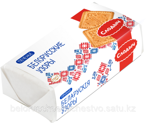 Печенье Белорусские узоры, 100 г