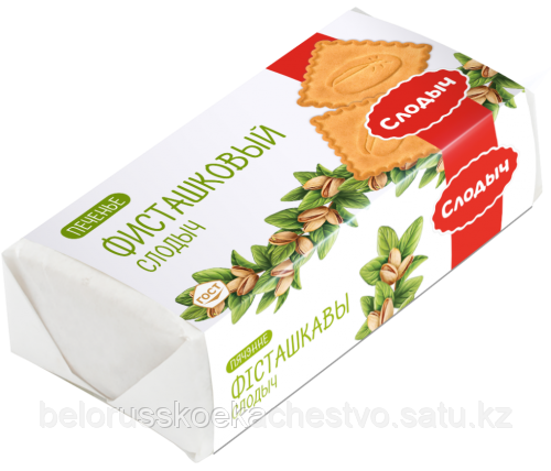 Печенье Фисташковый слодыч, 100 г