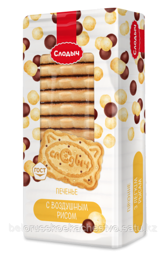 Печенье Слодыч с воздушным рисом, 450 г