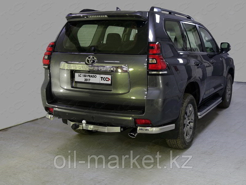 Защита заднего бампера комплект уголки одинарные + фаркоп для Toyota Land Cruiser Prado 150 (2017г-)