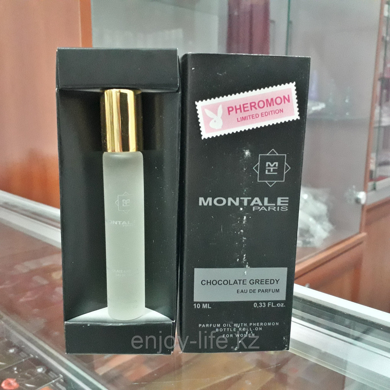 Духи с феромонами Montale Chocolate Greedy, 10ml.