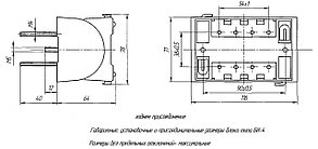 Блок испытательный БИ-4 для заднего присоединения, фото 2
