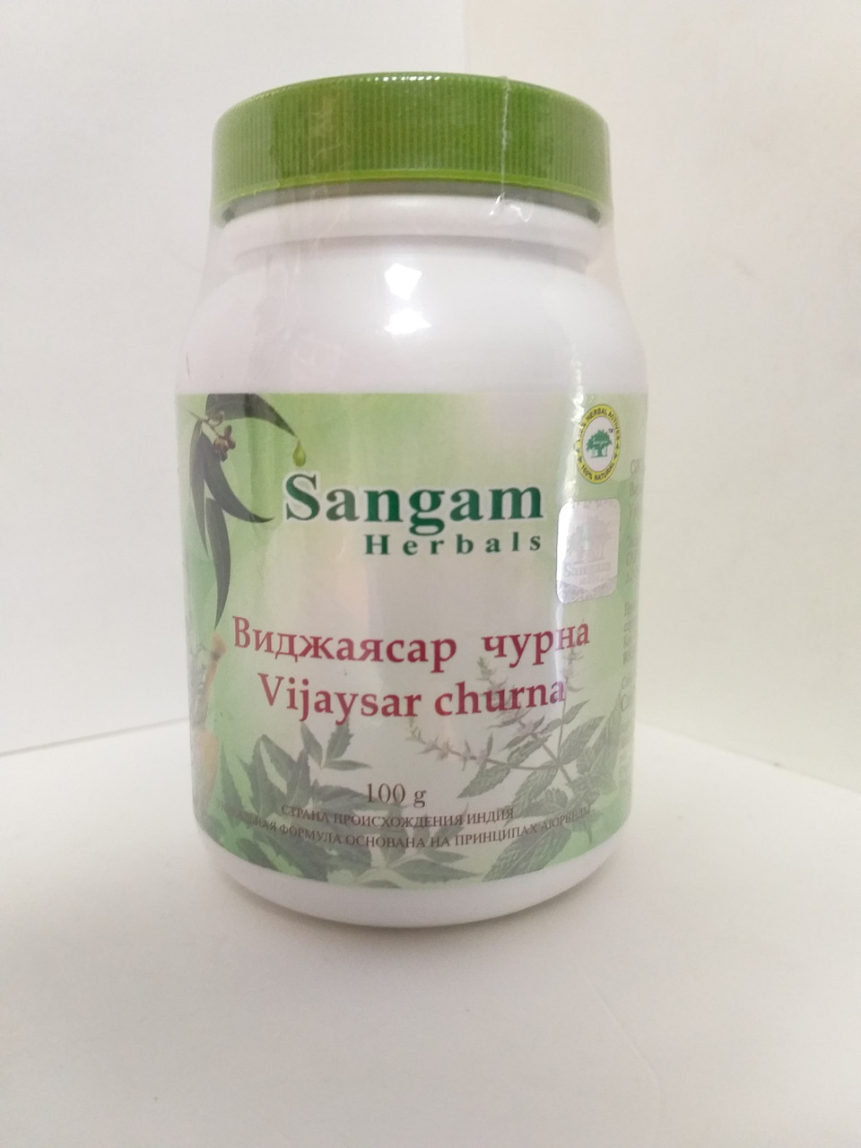 Виджаясар чурна, 100 гр, Сангам, Vijaysar churna