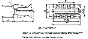 Блок испытательный модернизированный БИ-4М для заднего присоединения, фото 2