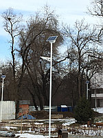 Парковый светильник на солнечной батарее