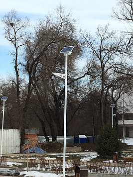 Парковый светильник на солнечной батарее