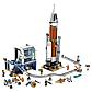 Lego City 60228 Ракета для запуска в далекий космос и пульт управления запуском, Лего Город Сити, фото 2