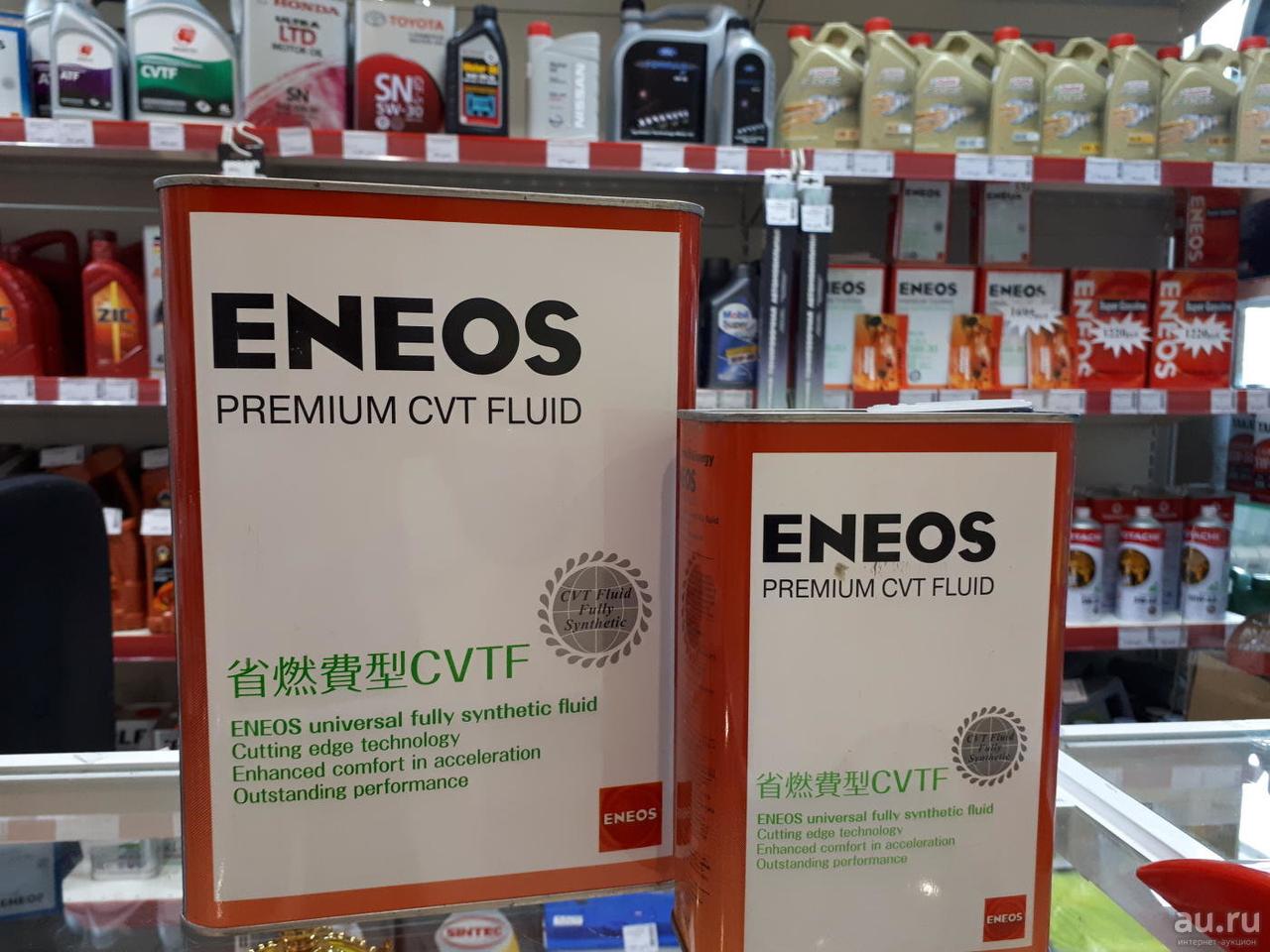 Масло для вариатора и АКПП трансмиссионная жидкость ENEOS Premium CVT Fluid 4L - фото 1 - id-p65474189