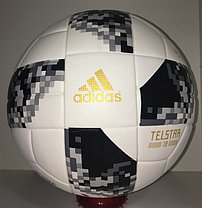 Футбольный мяч "Telstar 2018" (полиуретан), фото 2
