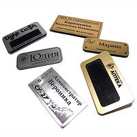 Гравировка на пластике