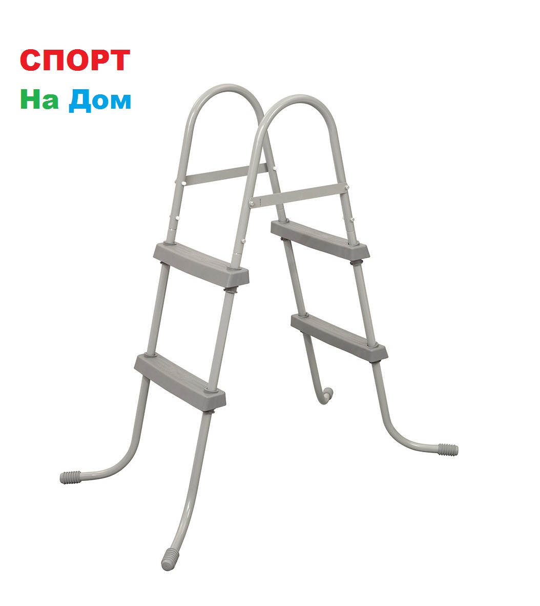 Лестница для бассейна Bestway 58430 ( Высота 84 см )