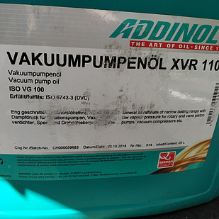 Вакуумное масло ADDINOL VAKUUMPUMPENOL XVR 110