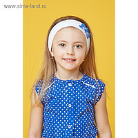 Повязка на голову для девочки, размер 50-51, цвет белый/синий 30088021025.180_М