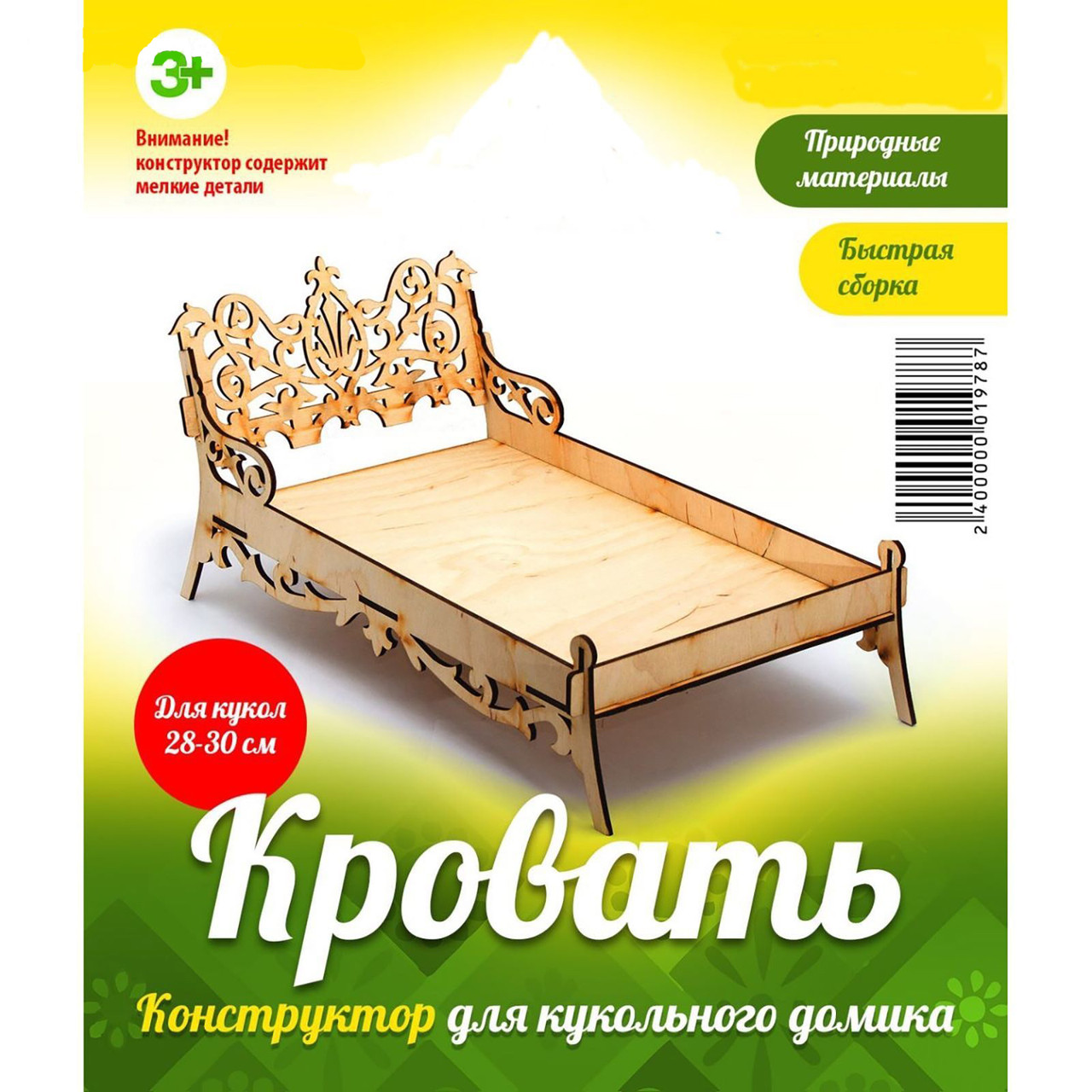 Теремок Сборная деревянная модель мебели для кукол 30 см. "Кровать" - фото 1 - id-p65496461
