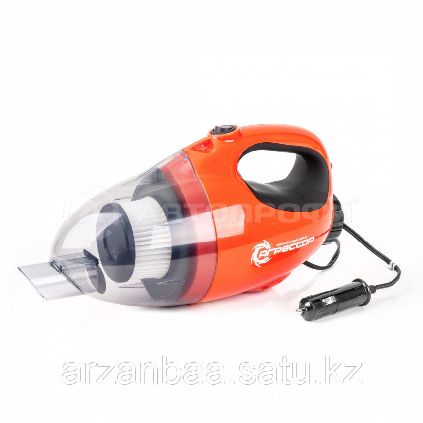 Пылесос автомобильный «Агрессор», 12V, 100W, циклон, фильтр ХЭПА, функция обдува, 5м. шнур, 8 наса