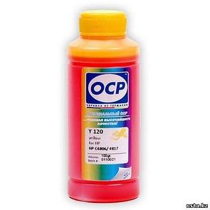 Чернила OCP Y120 для НР YELLOW, 100 gr.