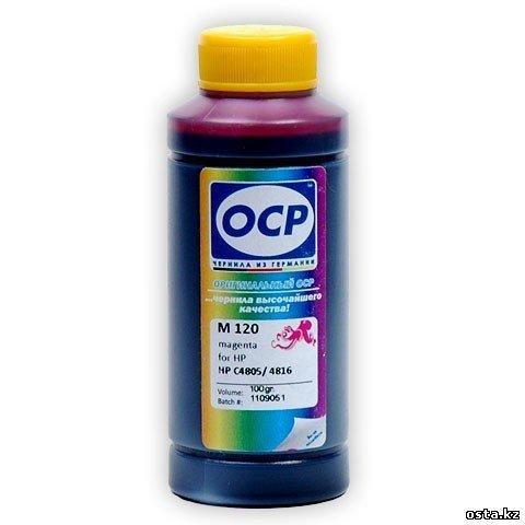 Чернила OCP M120 для НР MAGENTA, 100 gr.