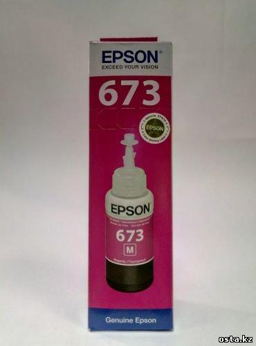 Чернила для Epson L800 Magenta original