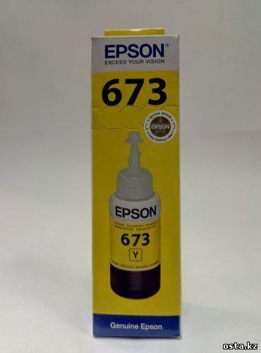 Чернила для Epson L800 Yellow original