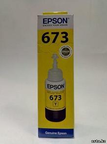 Чернила для Epson L800 Yellow original