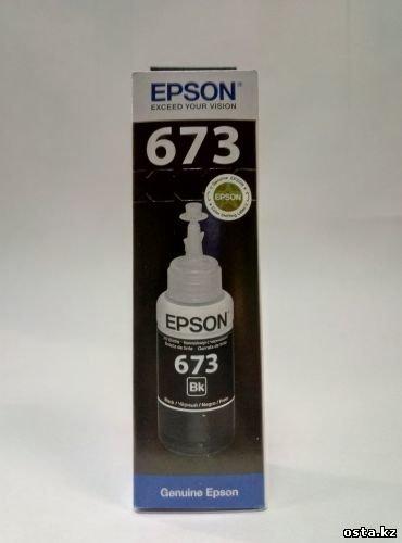 Чернила для Epson L800 Black original