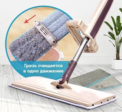 Швабра без контакта с руками ЛЕНТЯЙКА CLEANER 360 с отжимом - фото 1 - id-p65501908