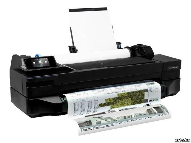 HP Designjet T120 (A1)