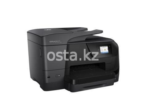 МФУ HP OfficeJet Pro 8710