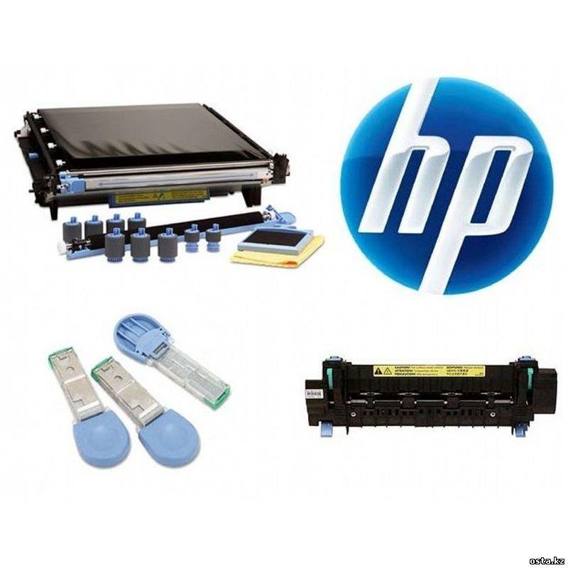 HP LaserJet Transfer and Roller Kit , for M880 MFP, M855;