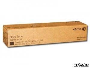 006R01449_DC242/252 упаковка из 2 тонер-картриджей, черный (black, 2*30000 стр.), фото 1