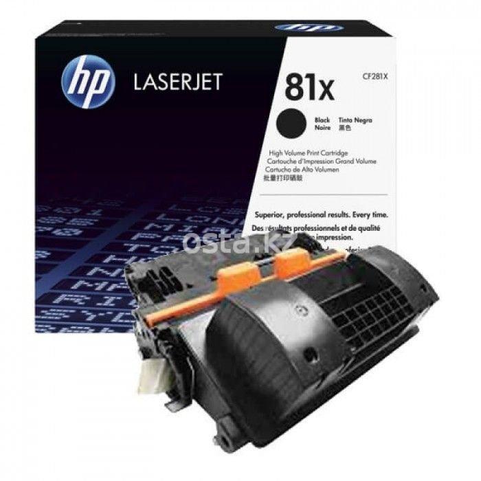 HP CF281X 81X Black Toner Cartridge