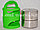 Ланч бокс двойной (Two layers) зеленый с секциями, ланч бокс для еды , фото 5