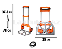 Складная тележка с алюминиевой грузовой площадкой, 2-х колесная многофункциональная (оранжевая)