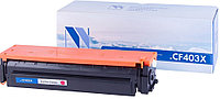 Картридж NVP совместимый HP CF403X Magenta для LaserJet Color Pro M252dw/M252n/M274n/M277dw/M277n (2300k)