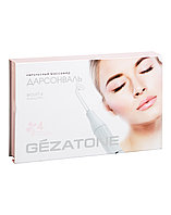 Аппарат дарсонваль для лица Gezatone Biolift4 D310 (4 насадки)