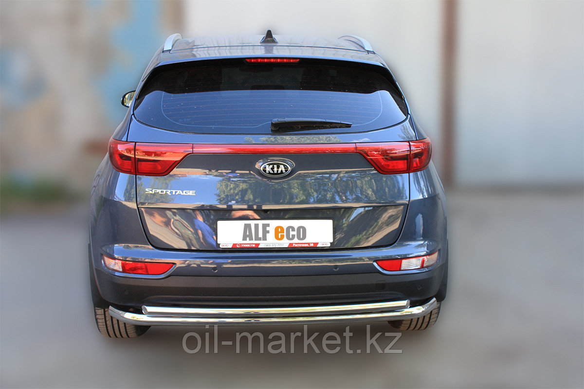 Защита заднего бампера, двойная круглая для Kia Sportage (2016-)