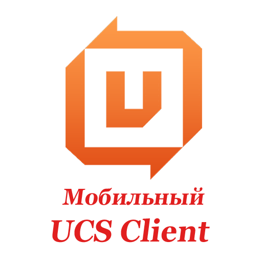 UCS Client Mobile