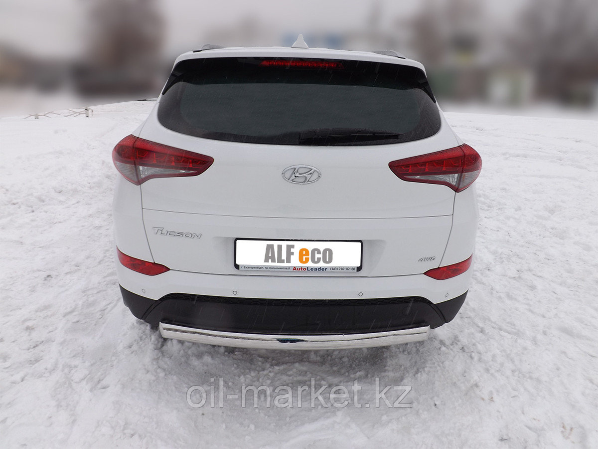 Защита заднего бампера, овальная для Hyundai Tucson (2015-2018) кроме High-Tech
