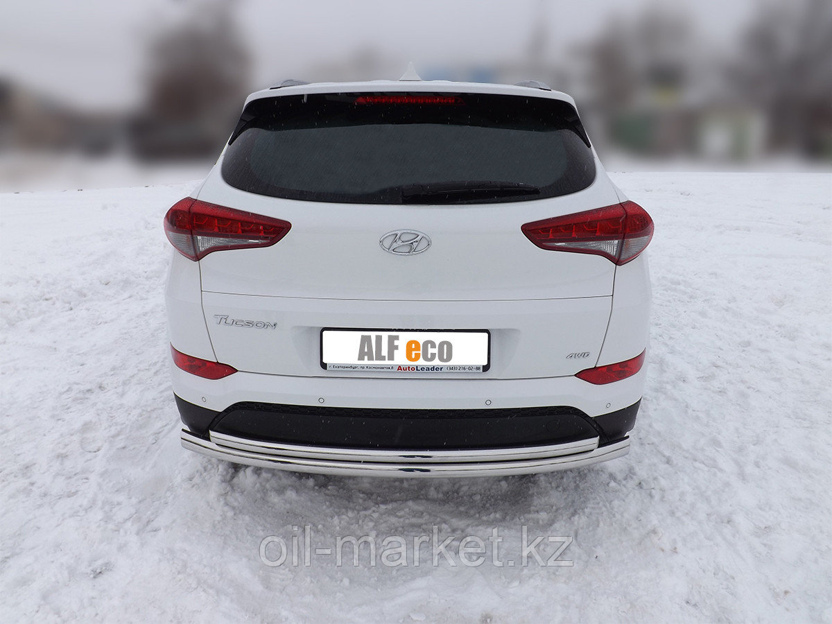 Защита заднего бампера, двойная для Hyundai Tucson (2015-2018) кроме High-Tech