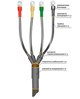 Концевая муфта для 3-х, 4-х, 5-ти жильных кабелей без брони 1ПКВ(Н)Тп-5х(150-240) без болтовых наконечников