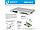 Маршрутизатор Ubiquiti UniFi Security Gateway XG, фото 4