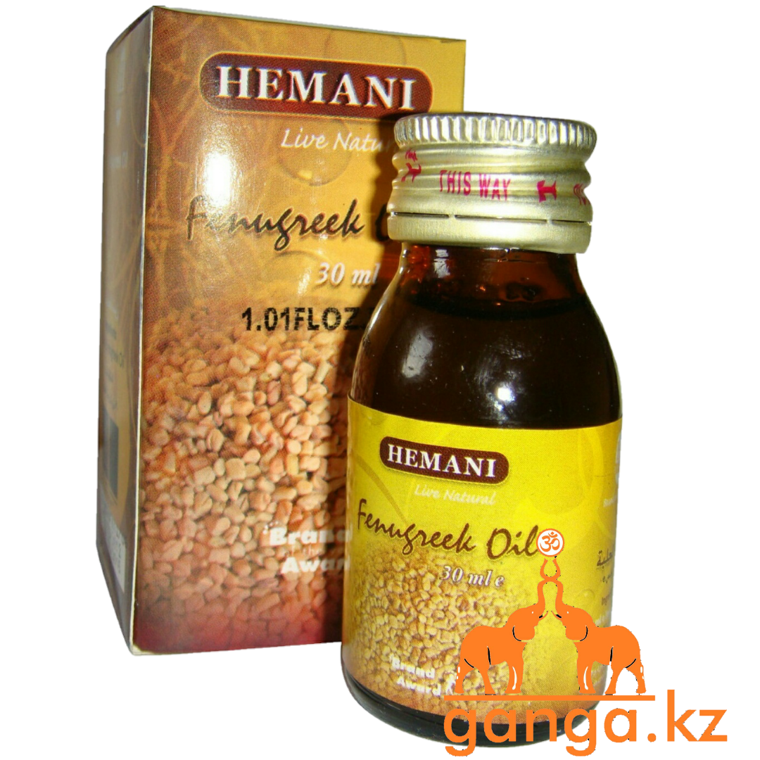 Масло Хельбы (Пажитник / Шамбала / Фенугрек Fenugreek Oil HEMANI), 30 мл