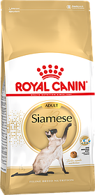 Royal Canin Siamese сухой корм для сиамских кошек