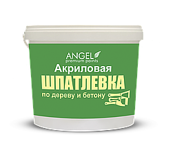 Шпатлевка Акриловая ''Angel"  4,5 кг