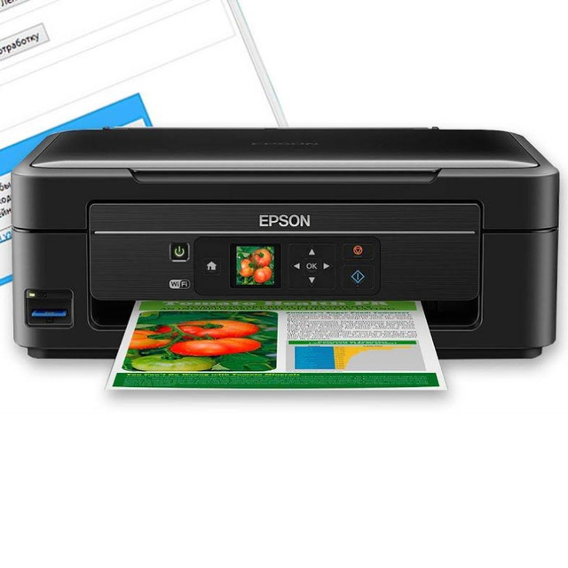 Памперсы Для Принтера Epson Купить