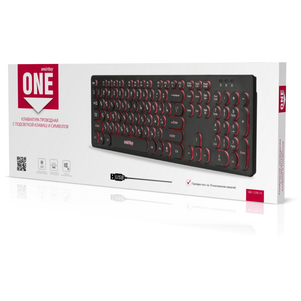 Клавиатура проводная с подсветкой Smartbuy ONE 328