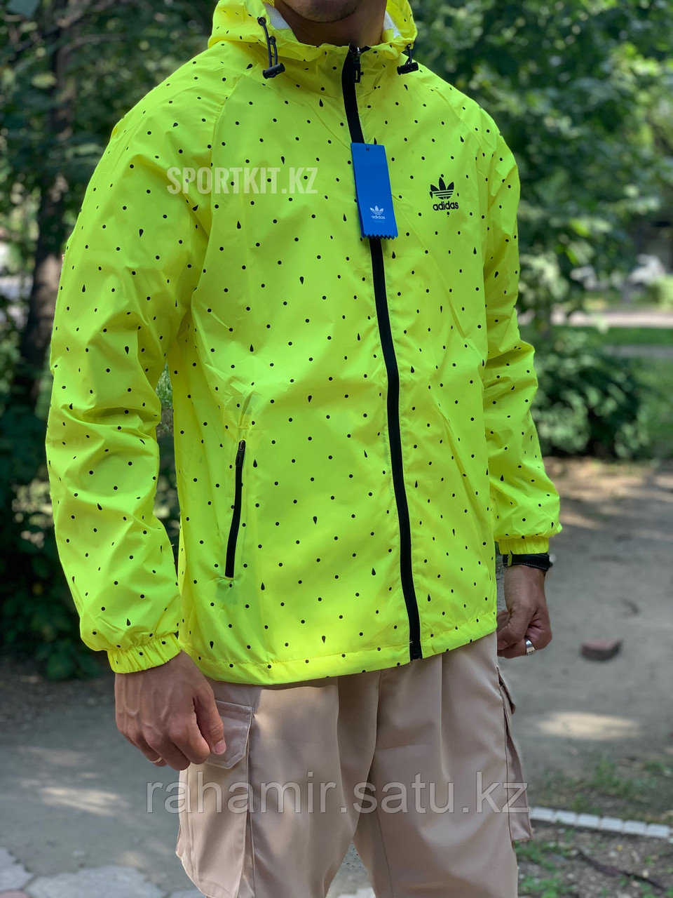 Ветровка Adidas желтая Бесплатная доставка