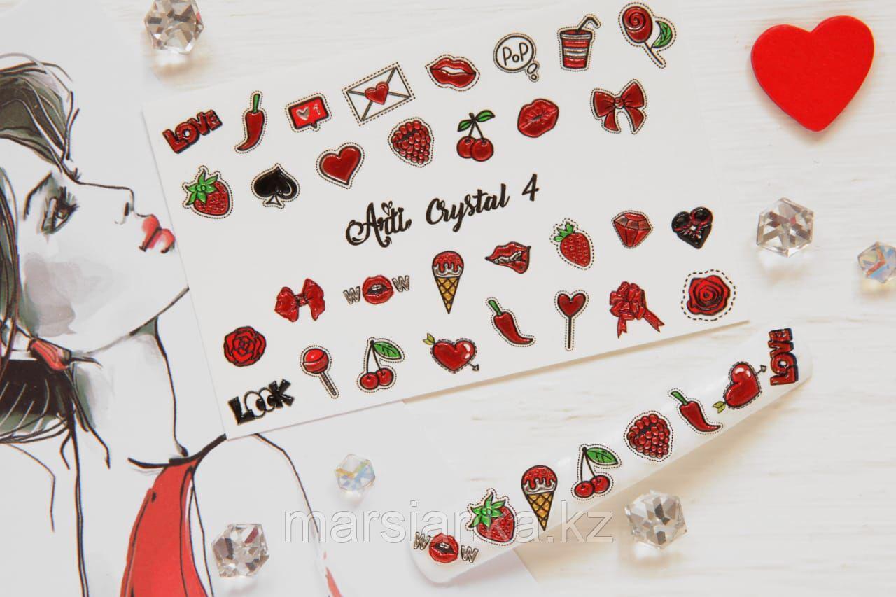 Слайдер дизайн ArtiForYou Crystal #4