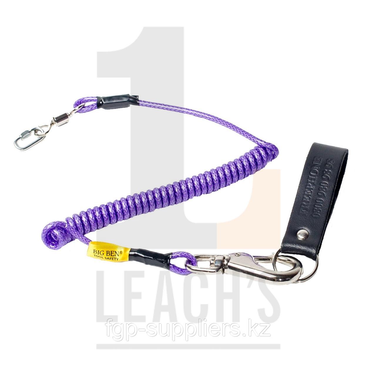 Tool Safety Rope with Spring Hook, Extra Heavy Duty Swivel & Leather Belt Loop / Шнур держатель инструментов с карабином с вертлюгом, со сверхмощным