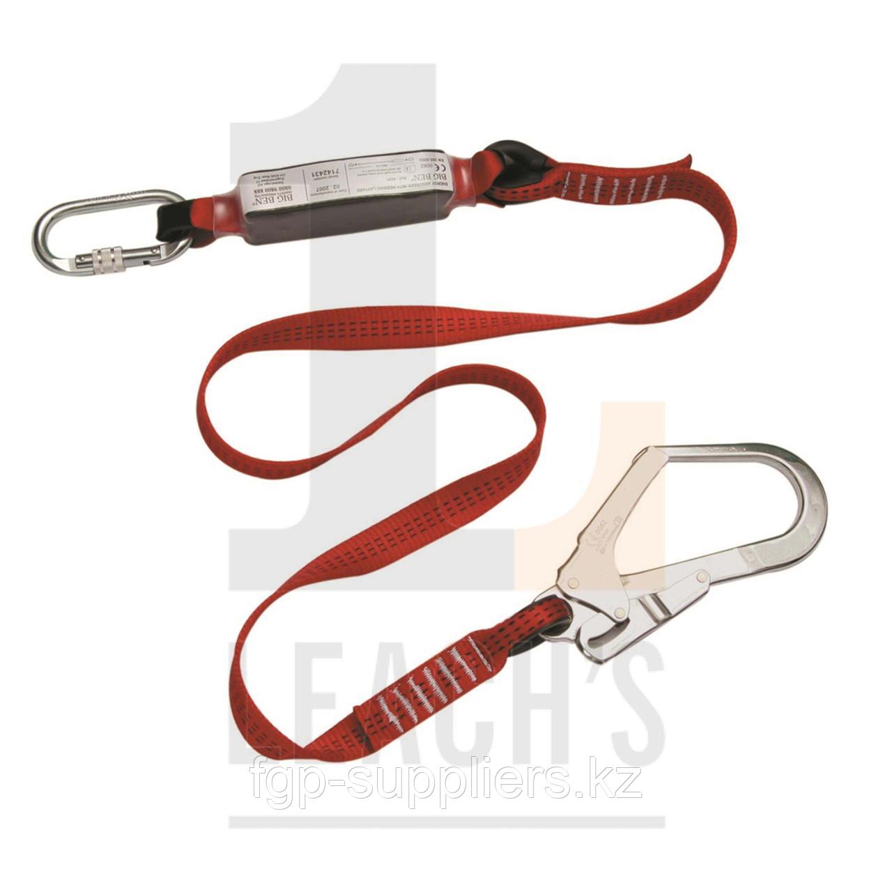 BIG BEN Single Webbing Fall Arrest Lanyard / BIG BEN Одинарный ленточный страховочный строп для защиты от падения - фото 1 - id-p65537778